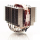 Wentylator do komputera Noctua NH-D15S 140mm